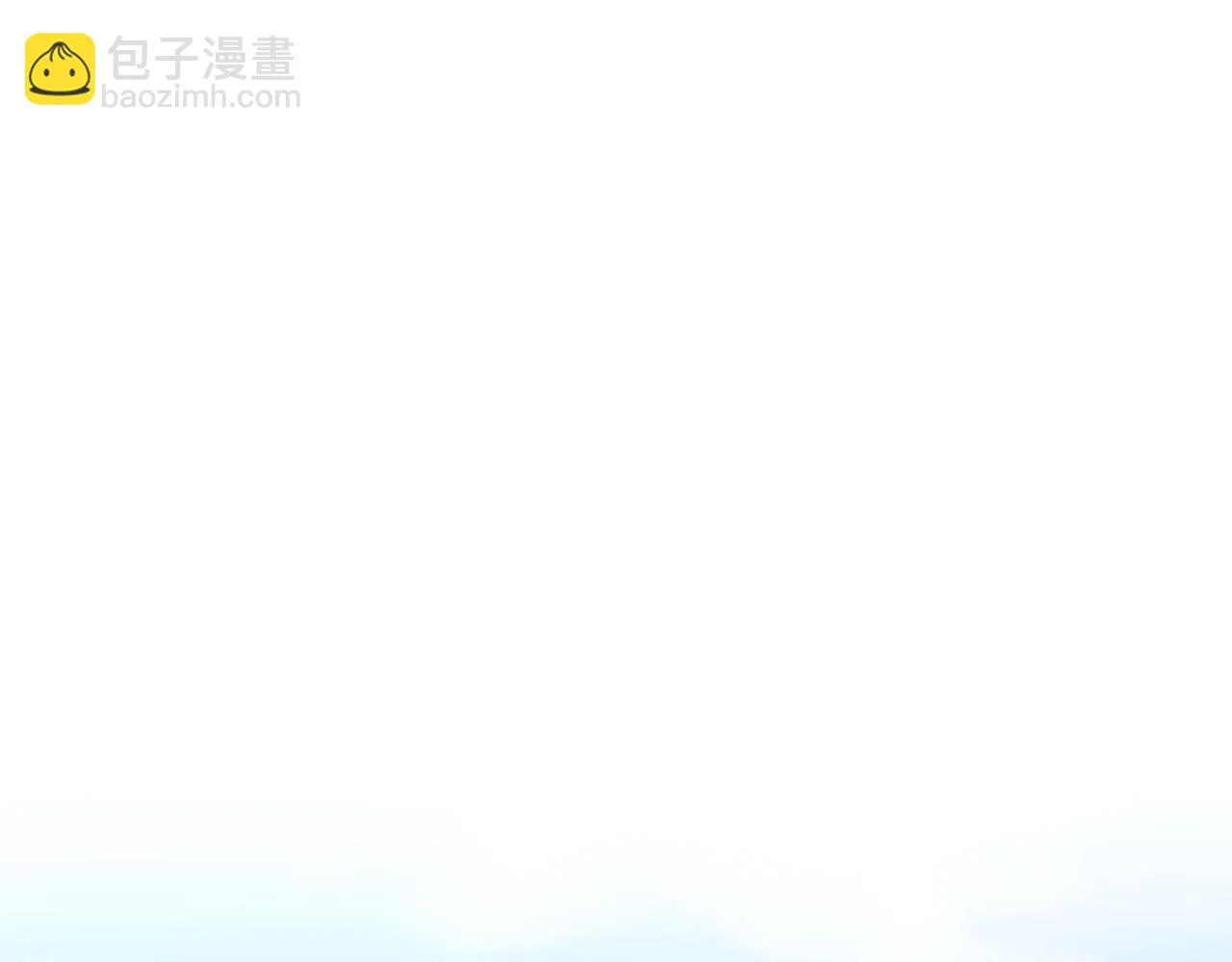 第24话 打破记录 第204页