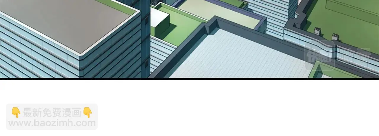 第24话 打破记录 第207页
