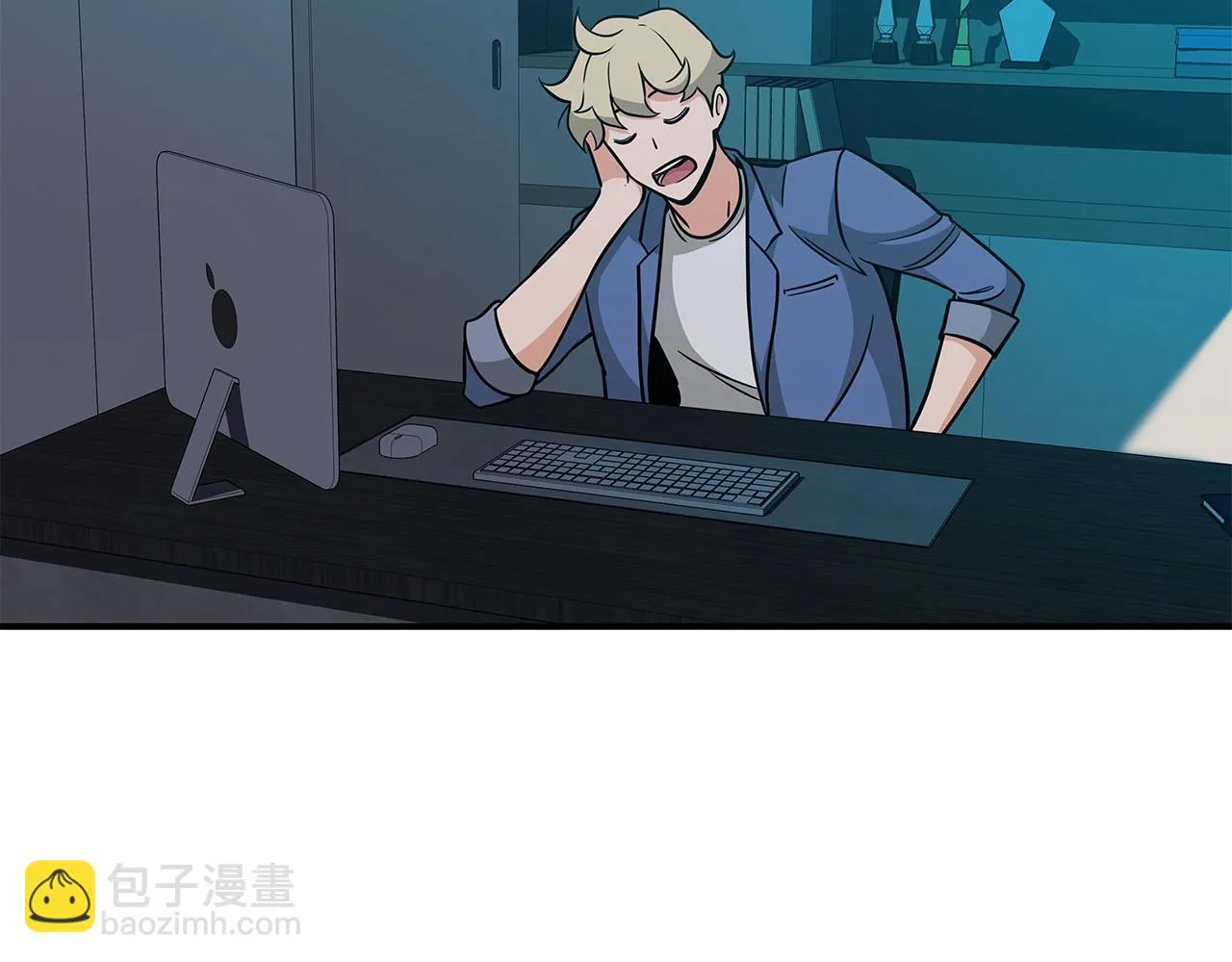 第24话 打破记录 第209页