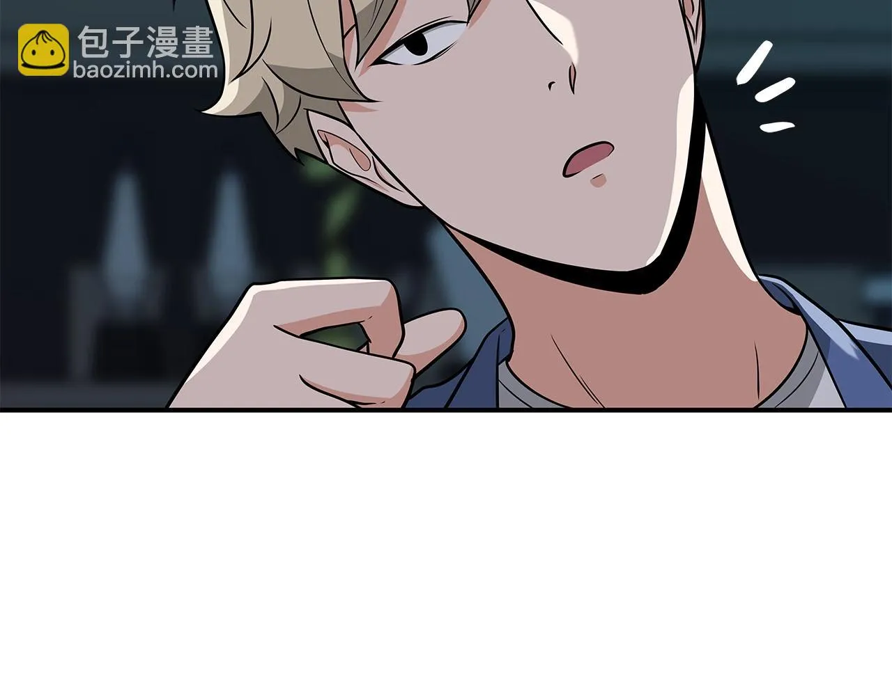 第24话 打破记录 第219页