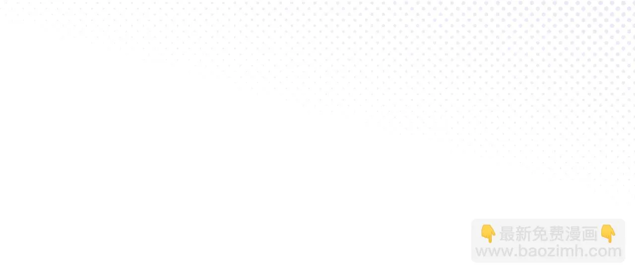 第24话 打破记录 第229页