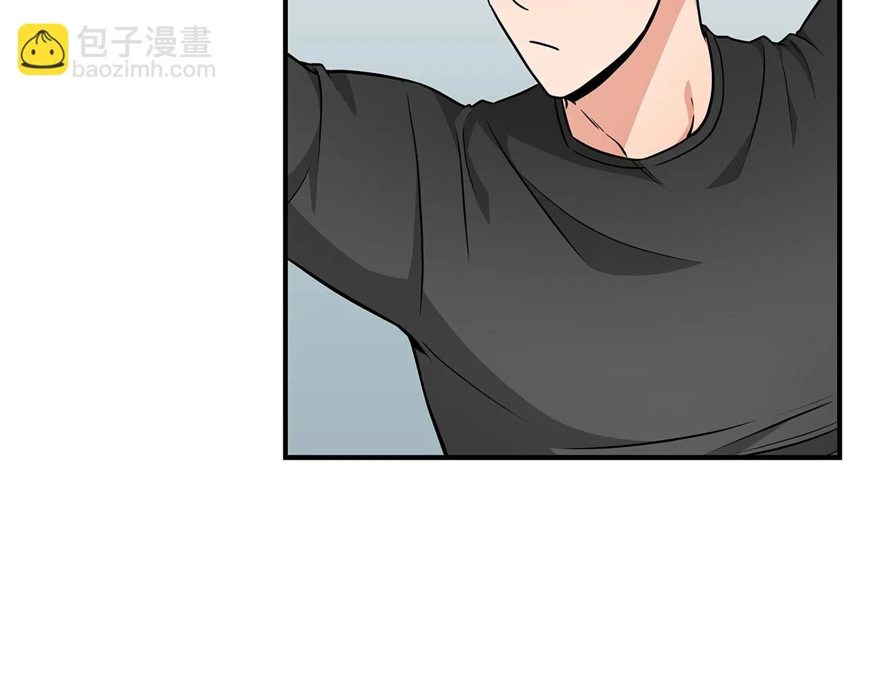 第25话 开启新任务 第6页