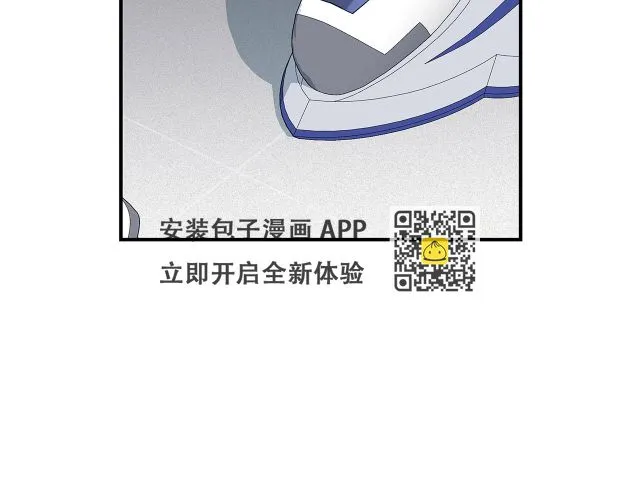 第25话 开启新任务 第69页
