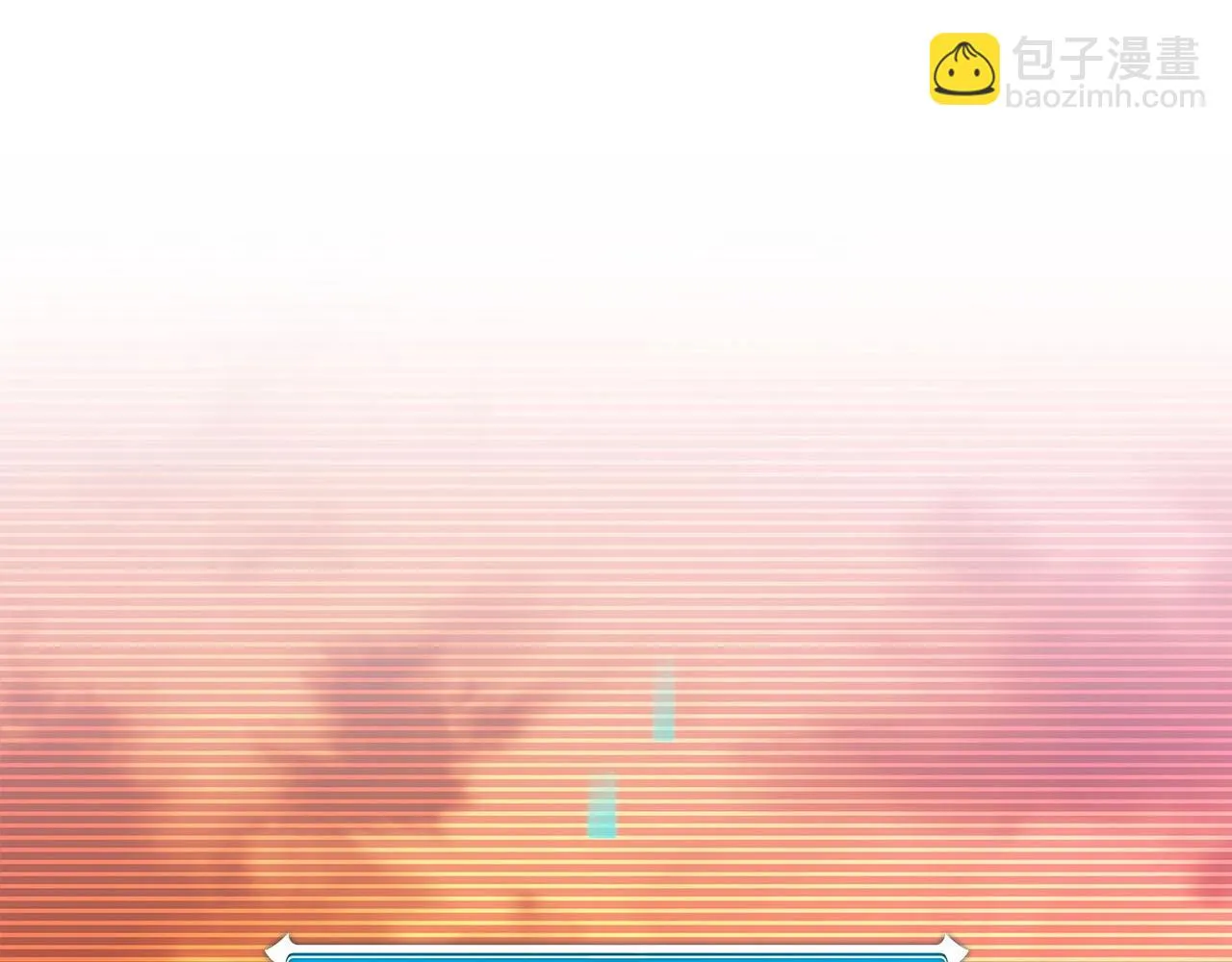 第25话 开启新任务 第72页