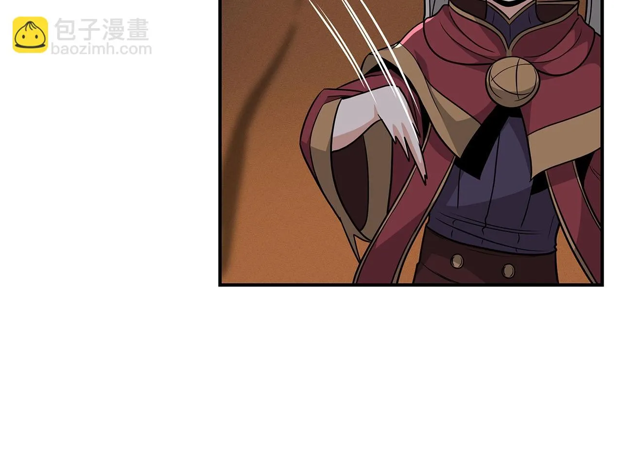 第25话 开启新任务 第106页