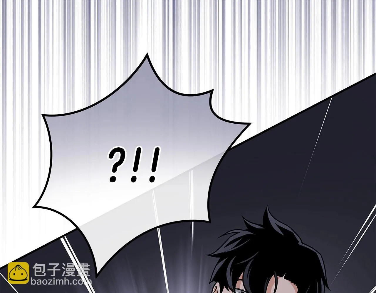 第25话 开启新任务 第117页