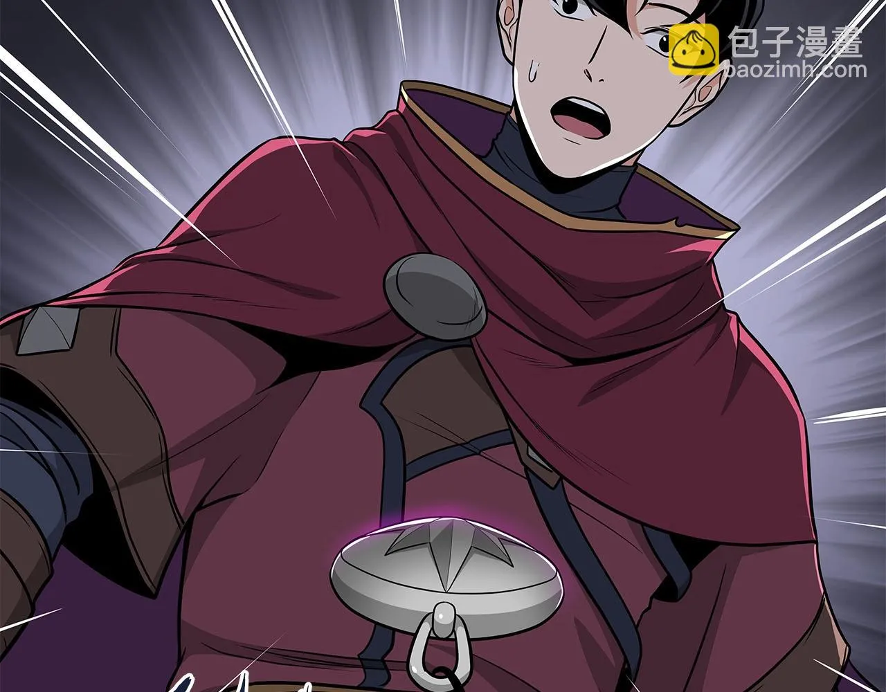 第25话 开启新任务 第118页