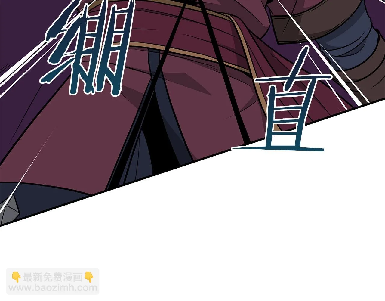 第25话 开启新任务 第119页