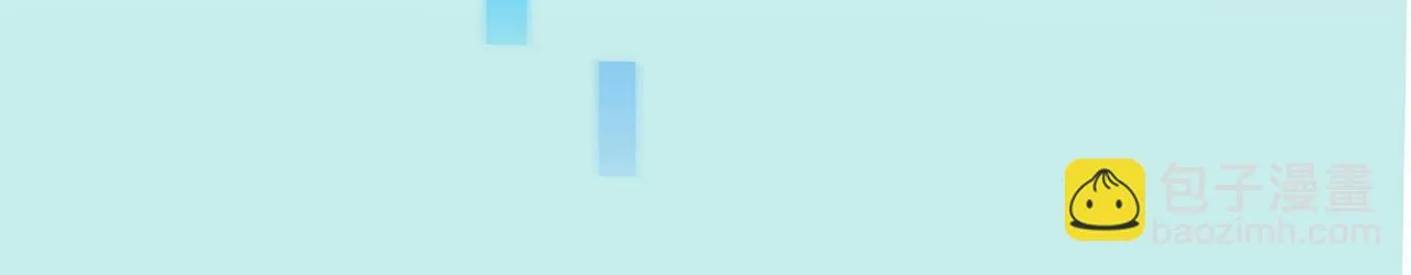 第25话 开启新任务 第125页