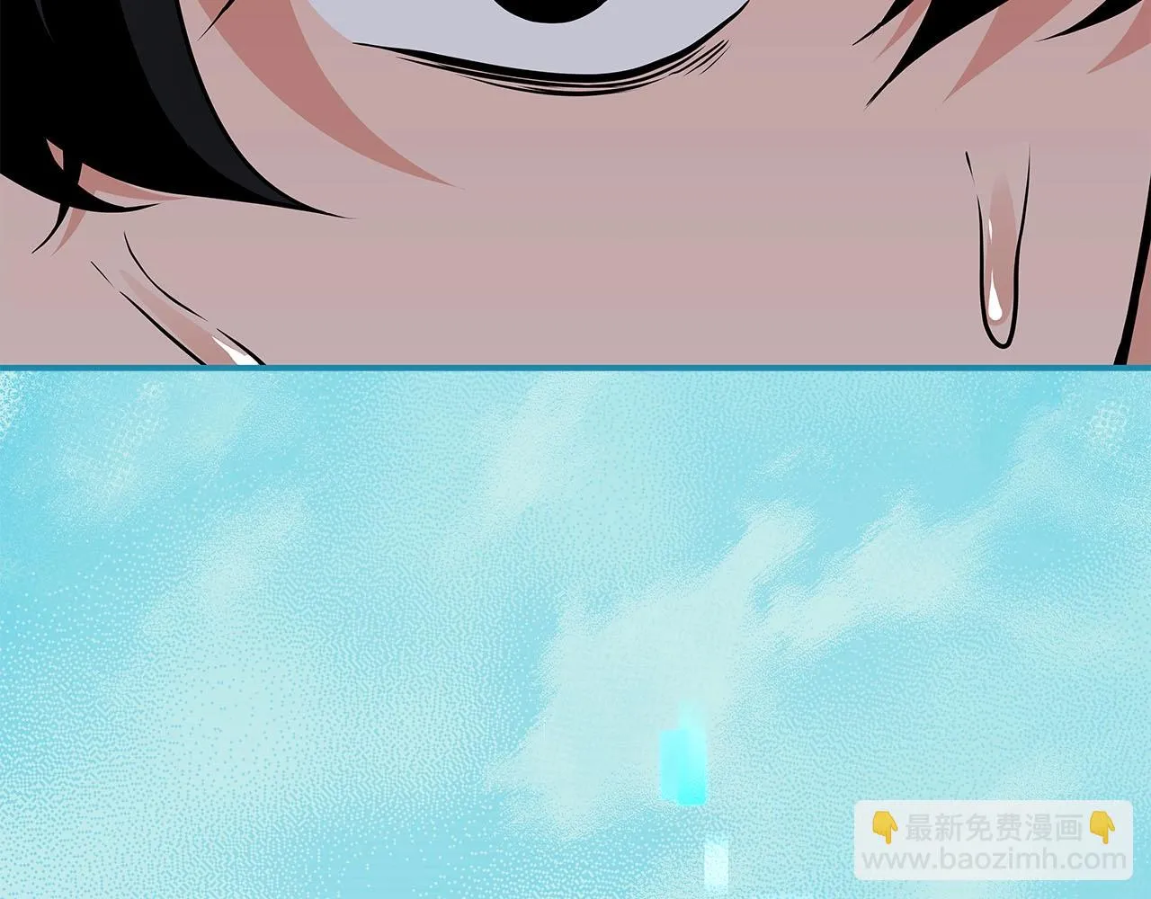 第25话 开启新任务 第130页