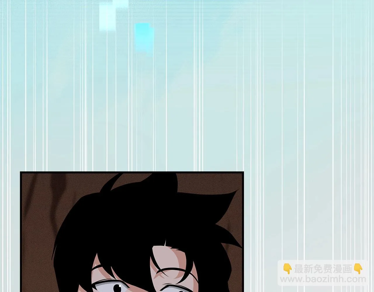 第25话 开启新任务 第132页
