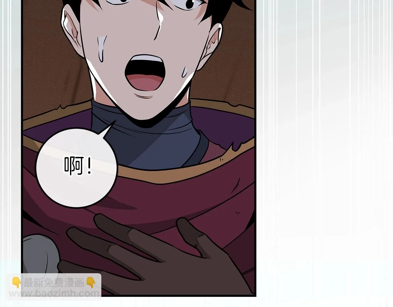 第25话 开启新任务 第133页