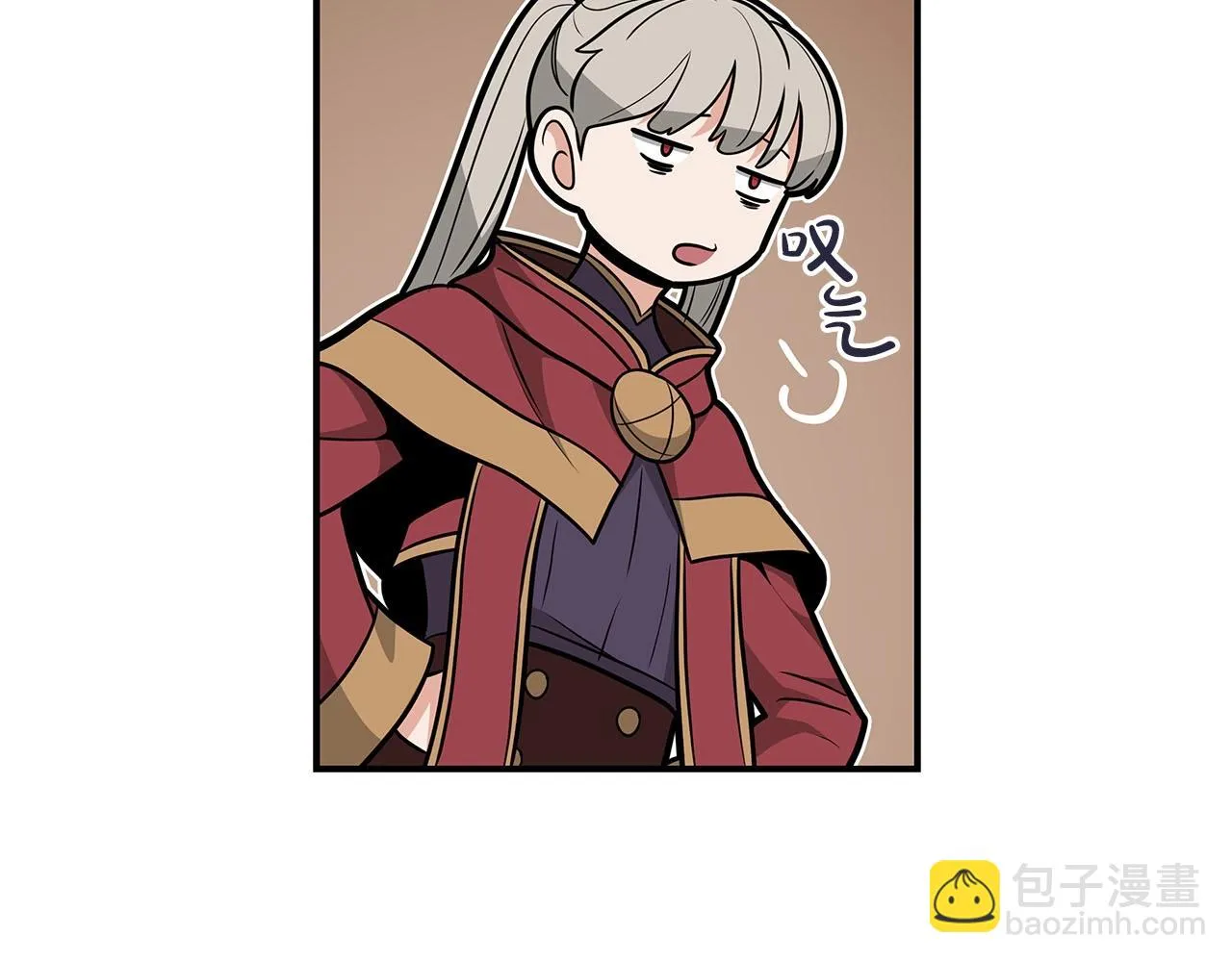 第25话 开启新任务 第147页