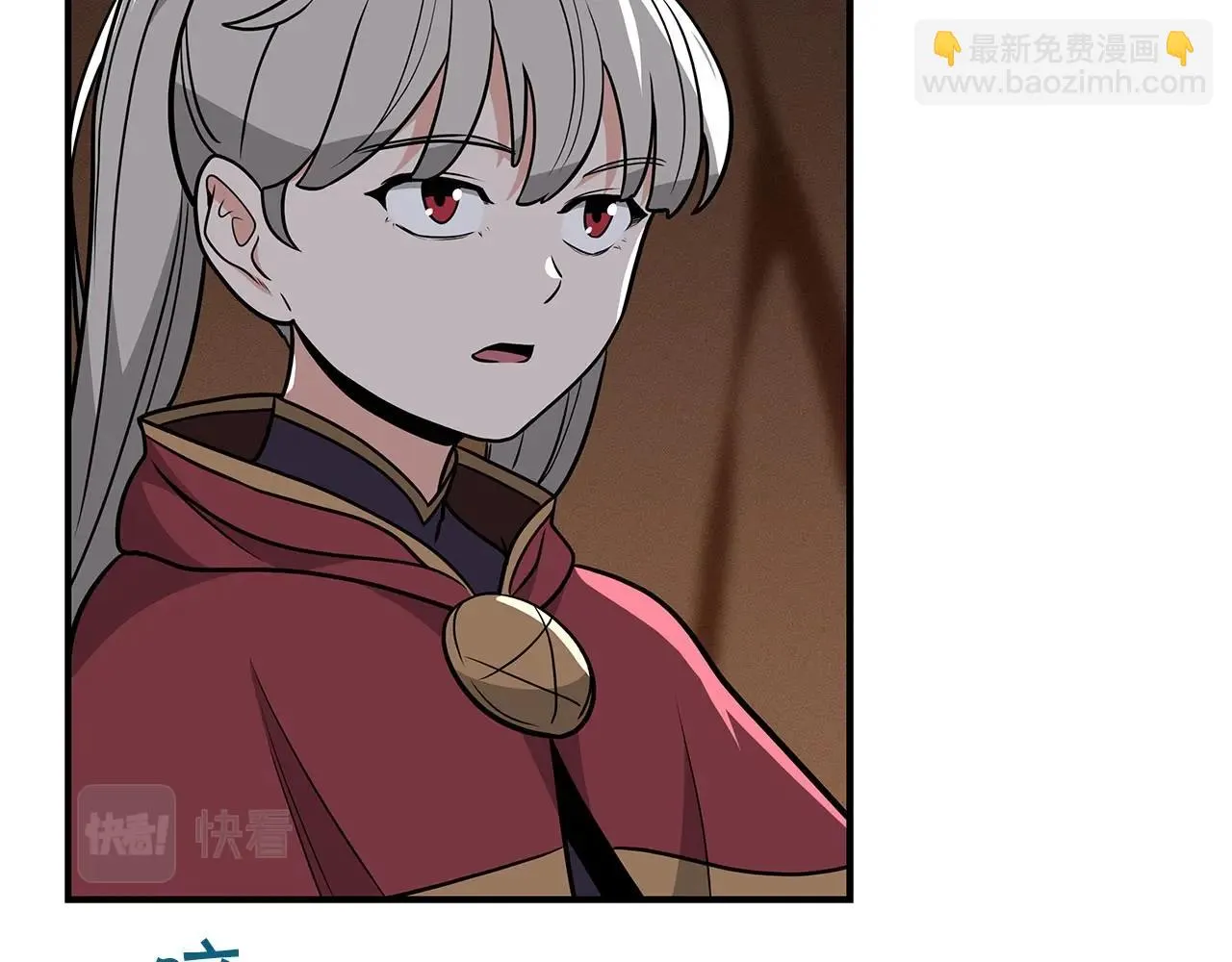 第25话 开启新任务 第149页