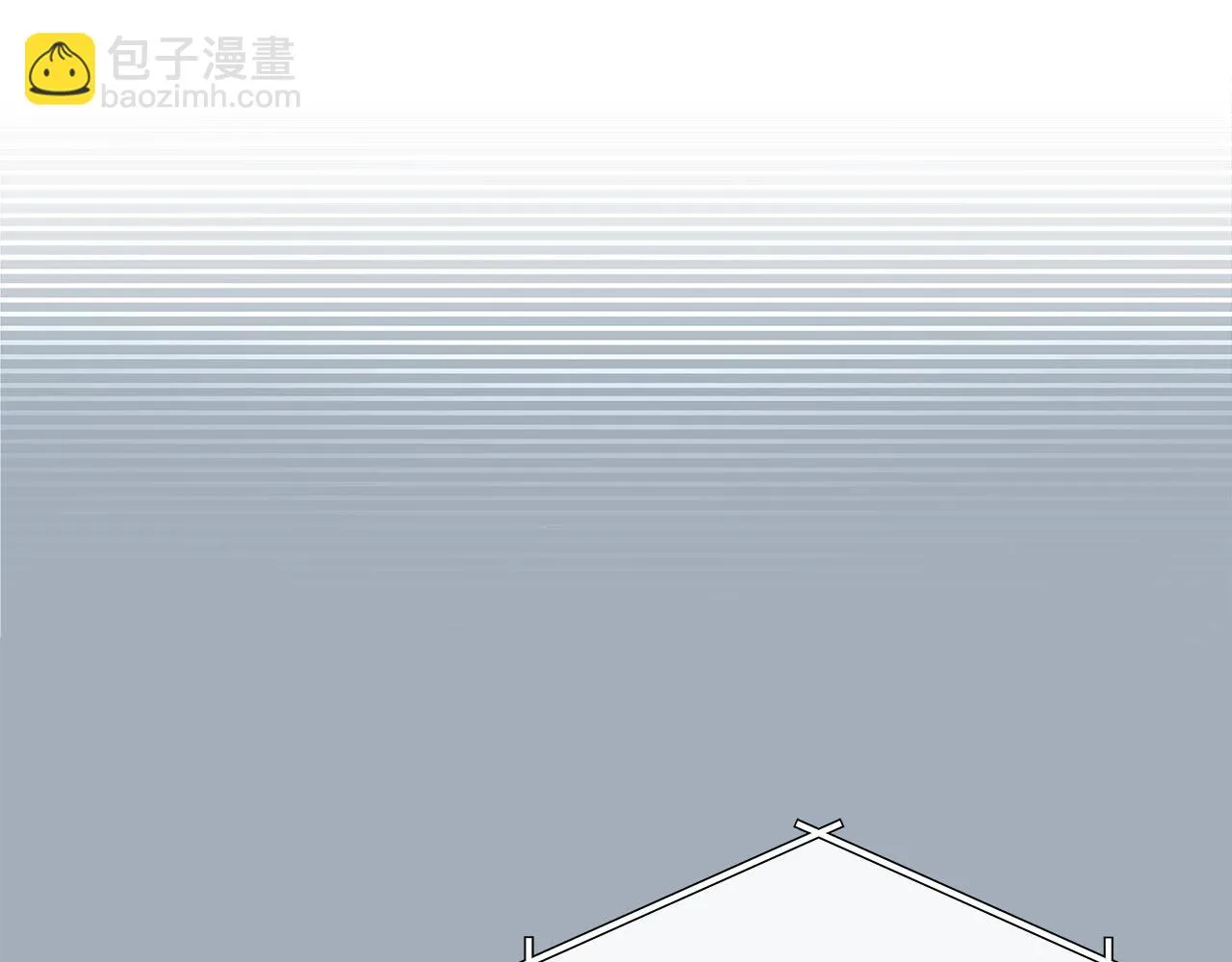 第26话 道具彩蛋 第11页