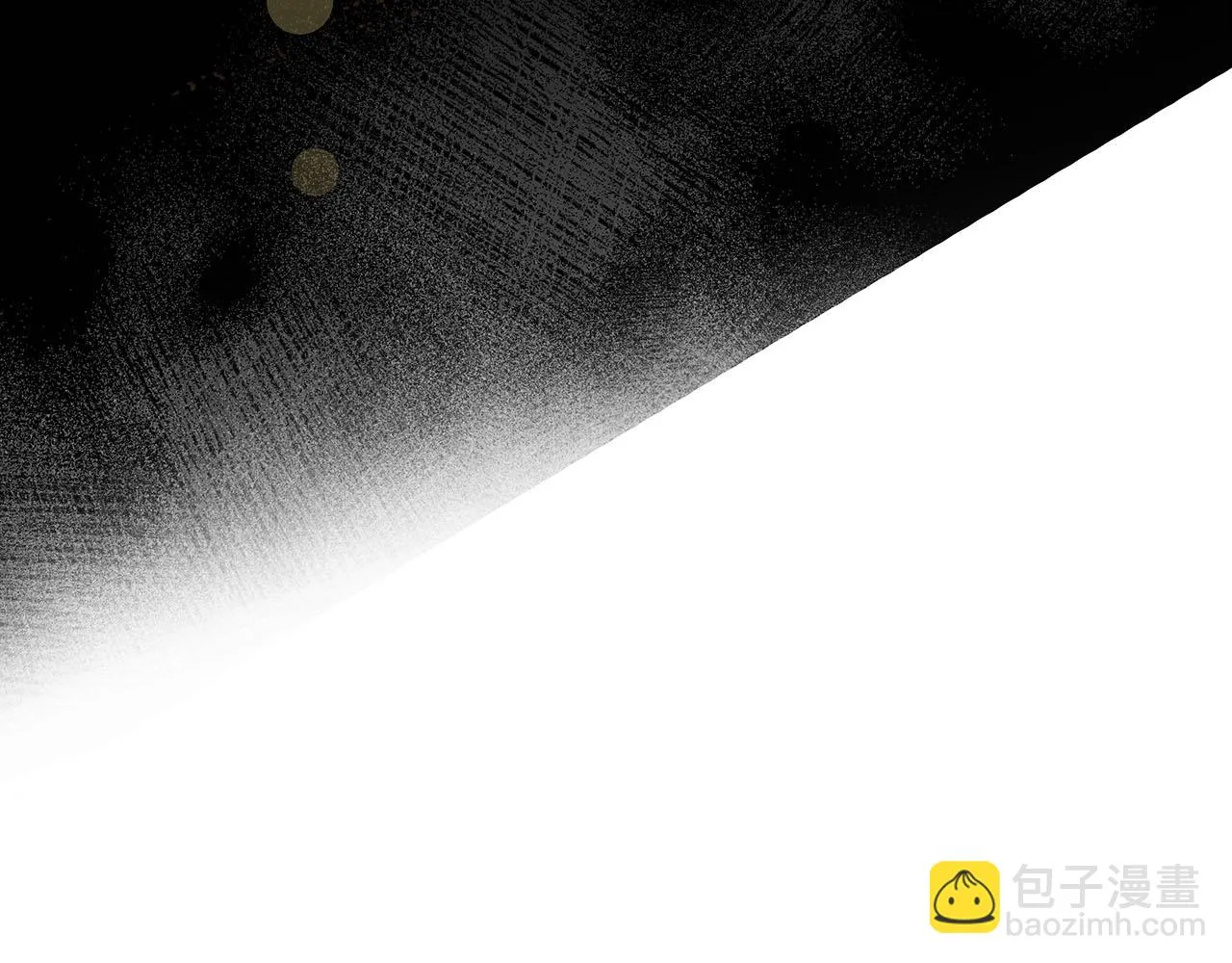 第26话 道具彩蛋 第76页