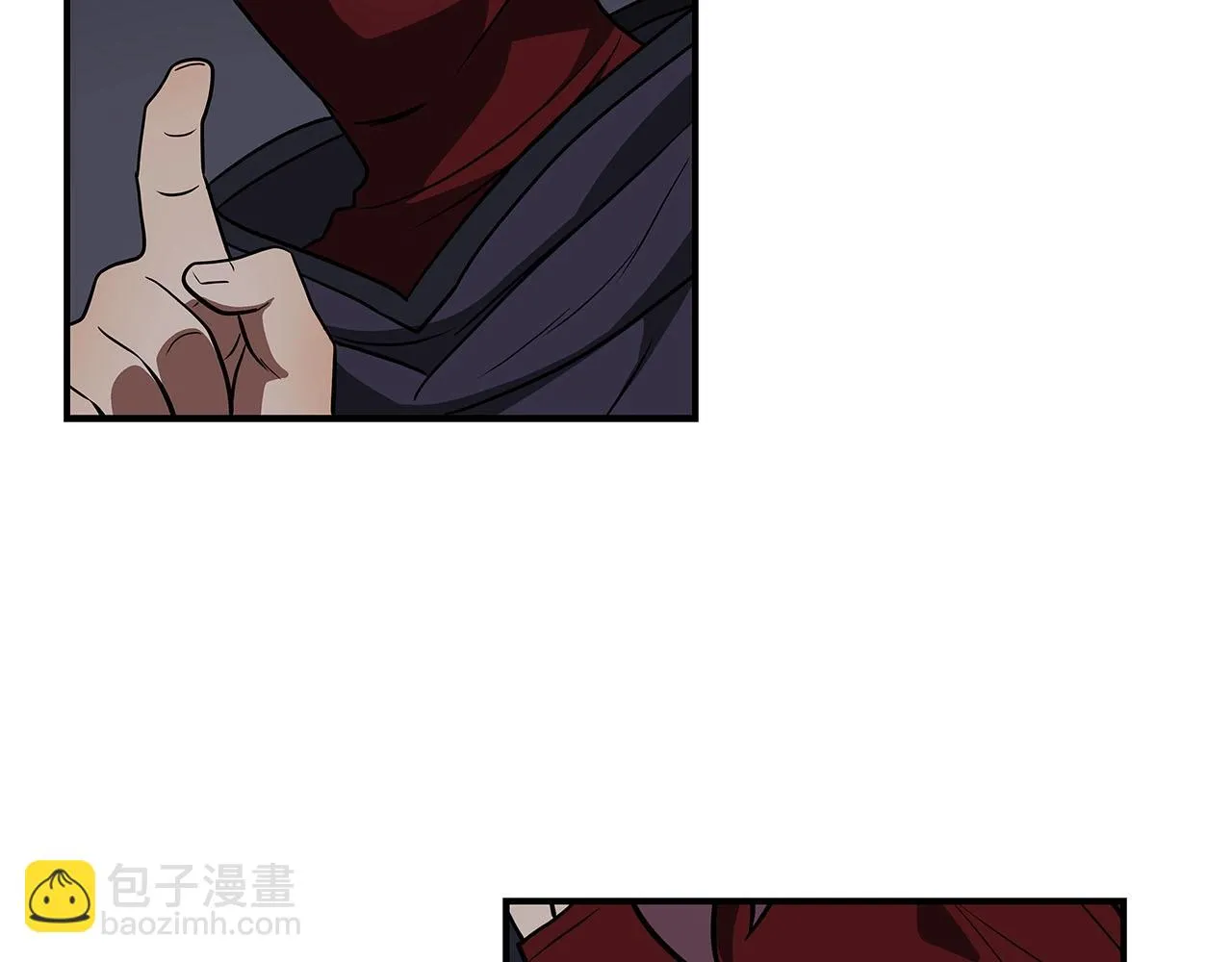 第26话 道具彩蛋 第112页