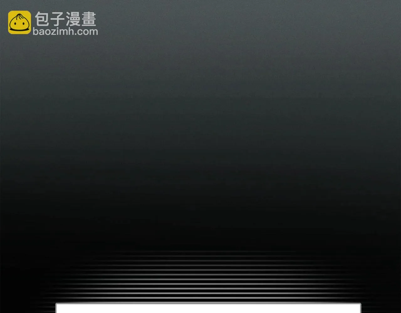 第26话 道具彩蛋 第152页