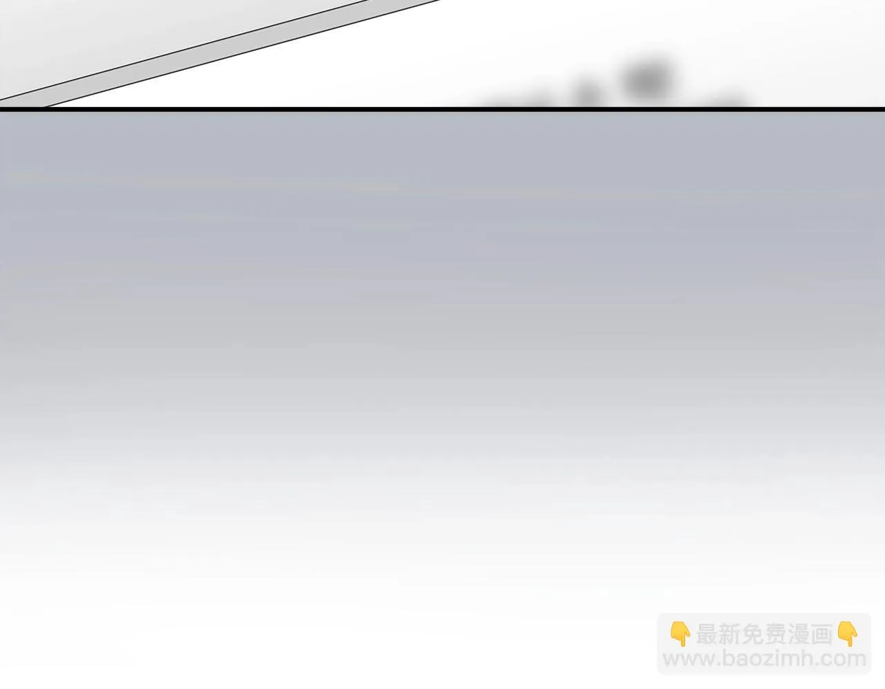 第26话 道具彩蛋 第171页