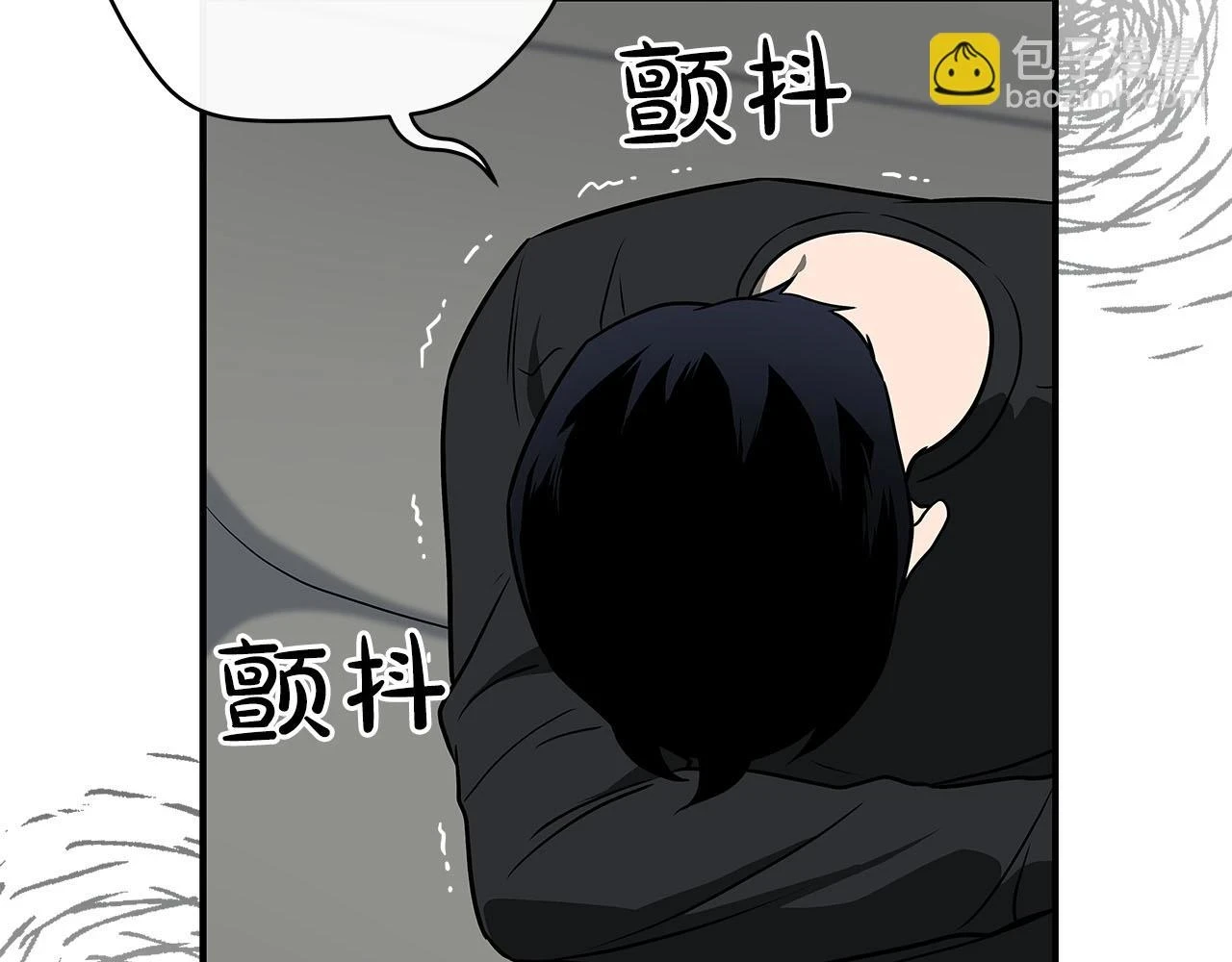 第27话 隐藏任务 第19页