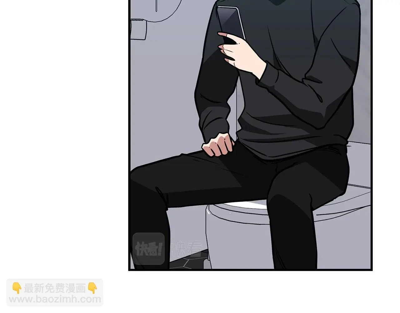 第27话 隐藏任务 第35页