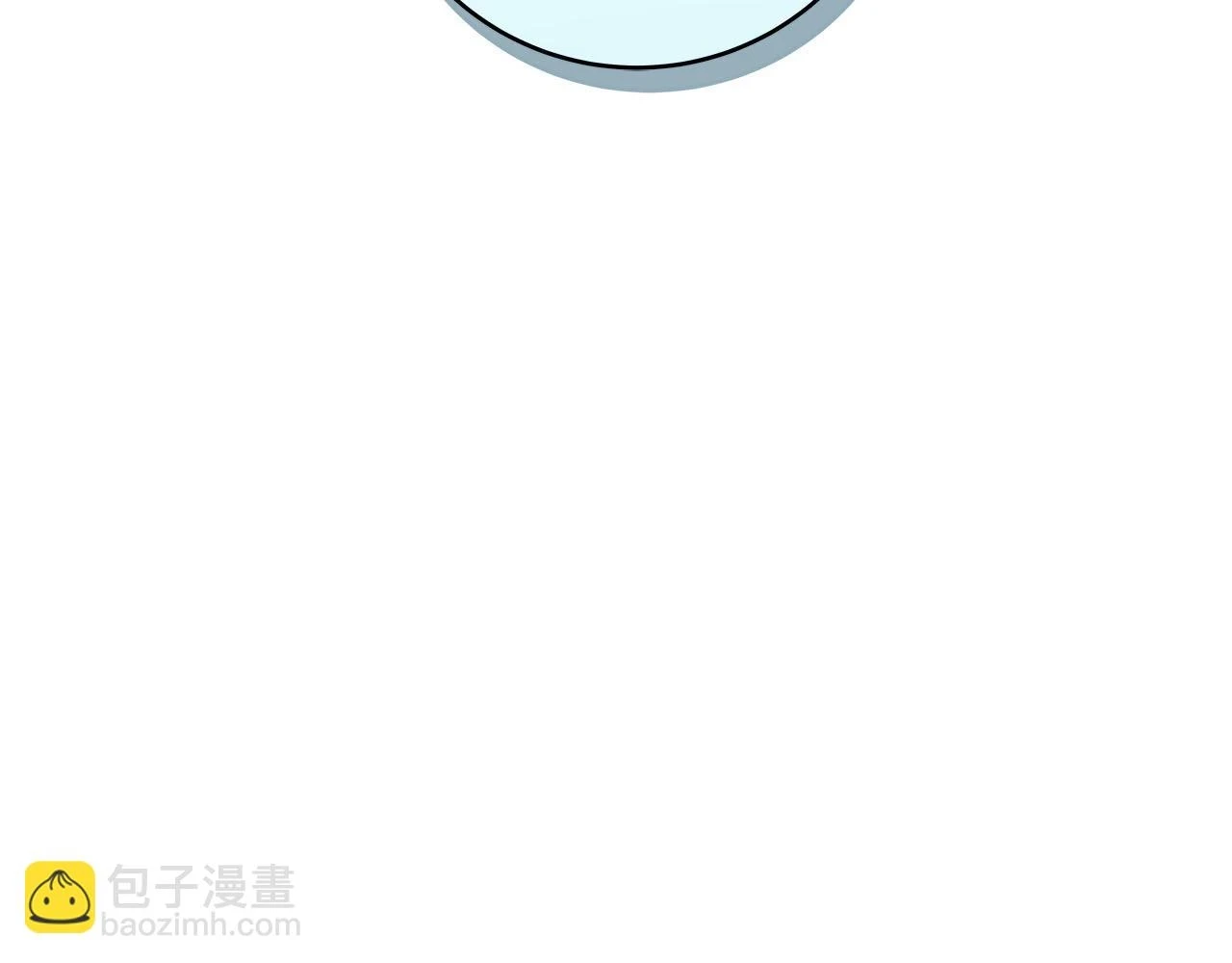 第27话 隐藏任务 第57页