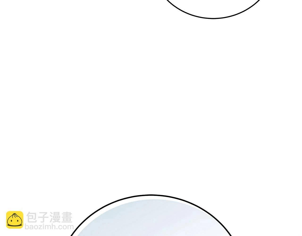 第27话 隐藏任务 第80页