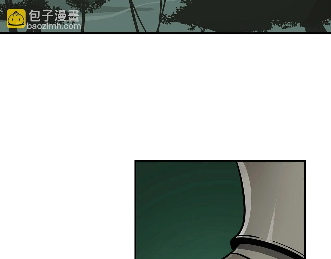 第27话 隐藏任务 第94页