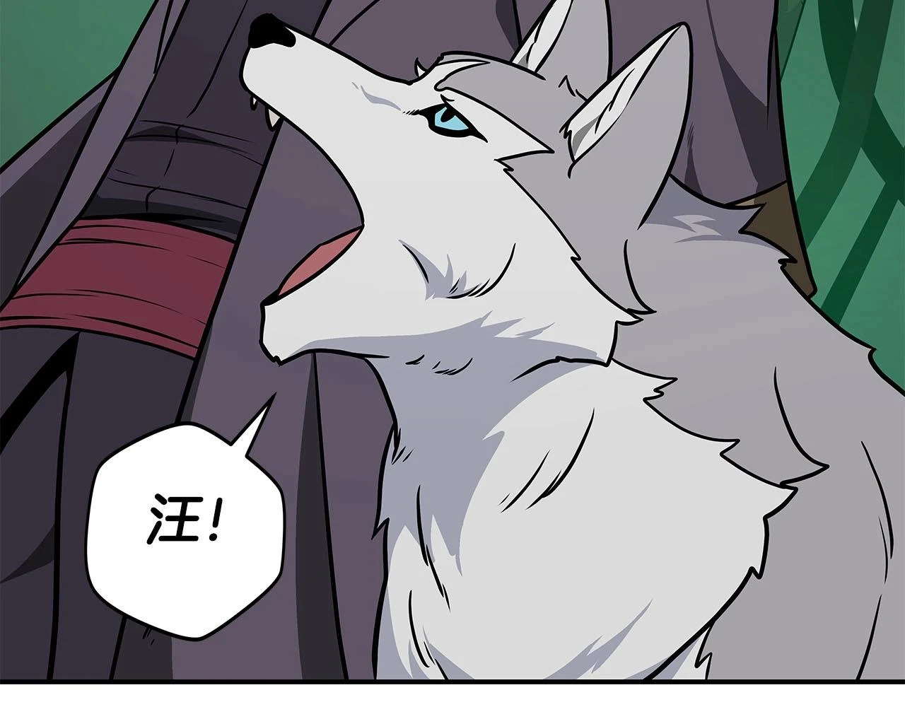 第27话 隐藏任务 第168页