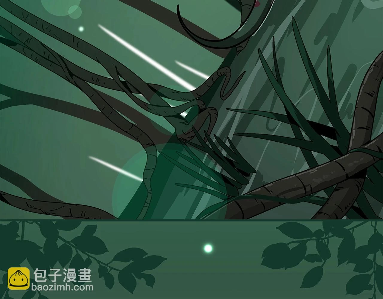 第27话 隐藏任务 第191页