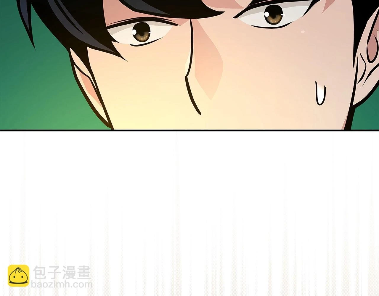 第27话 隐藏任务 第198页
