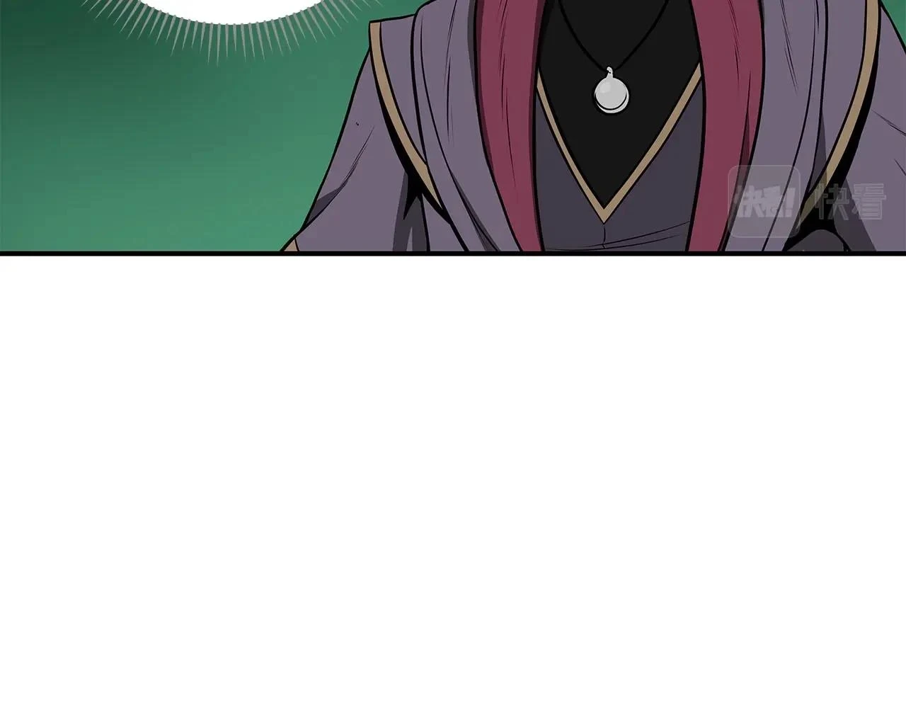 第28话 刺客 第104页