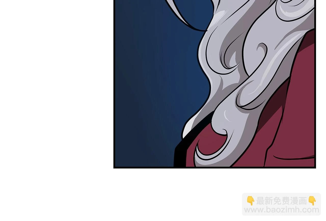 第28话 刺客 第180页