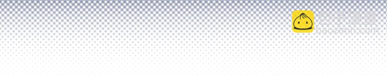 第28话 刺客 第186页
