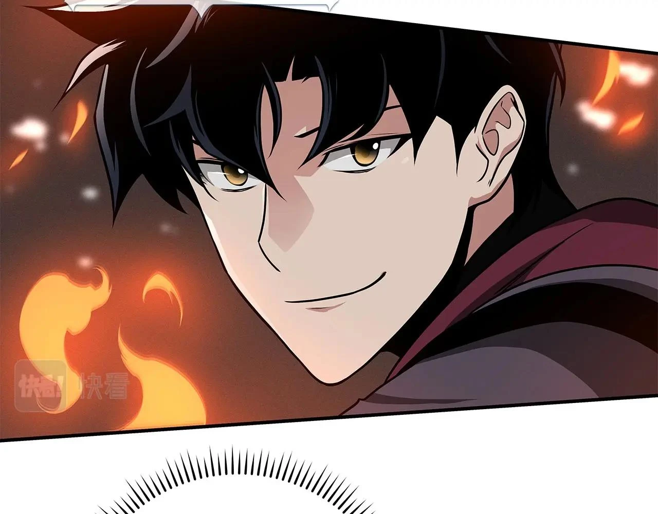 第29话 致命一击 第45页