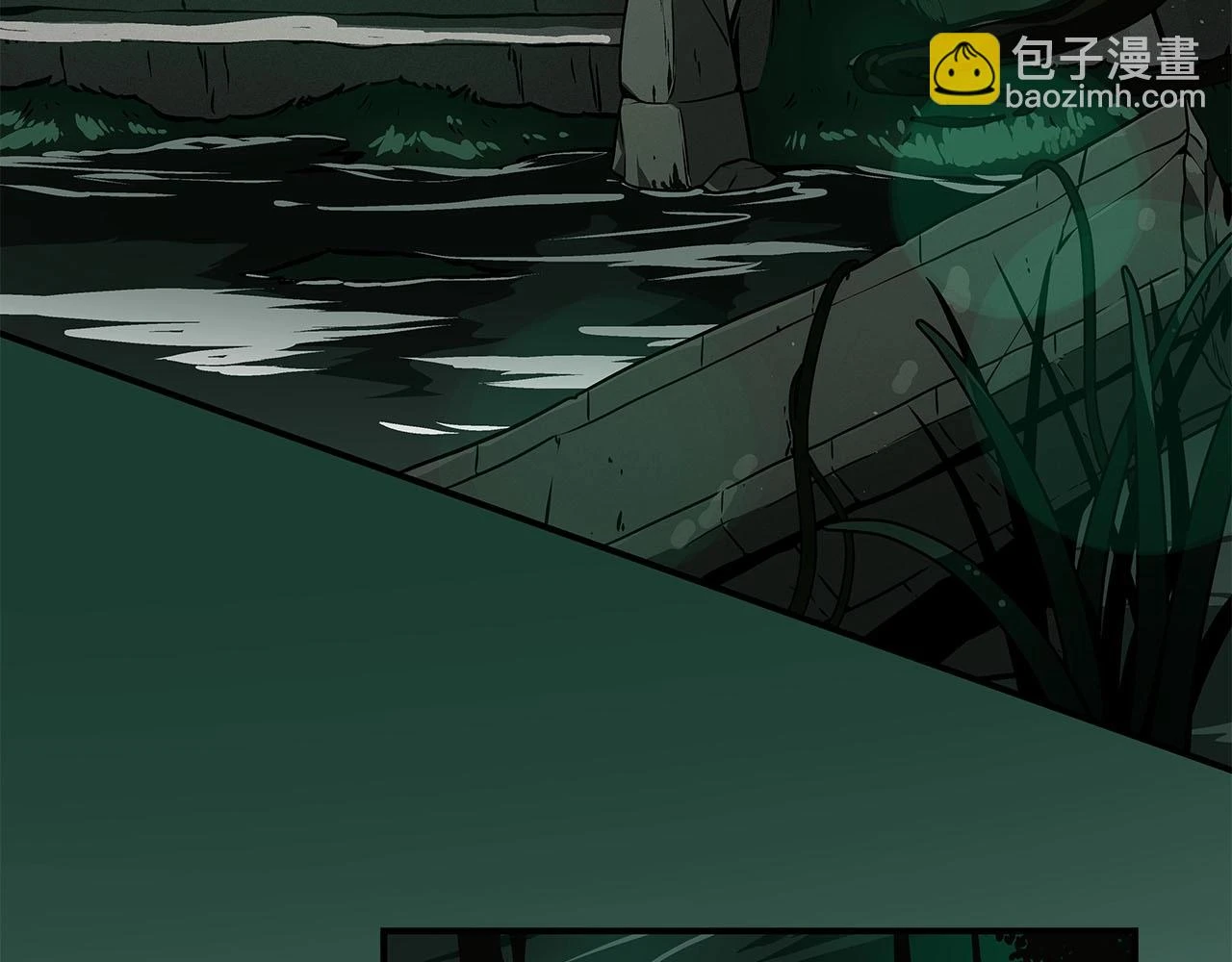 第29话 致命一击 第82页