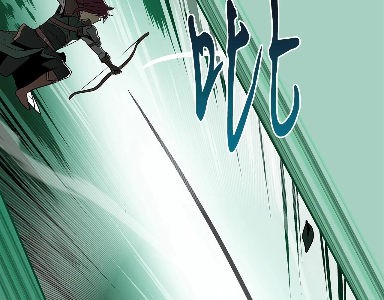 第29话 致命一击 第120页