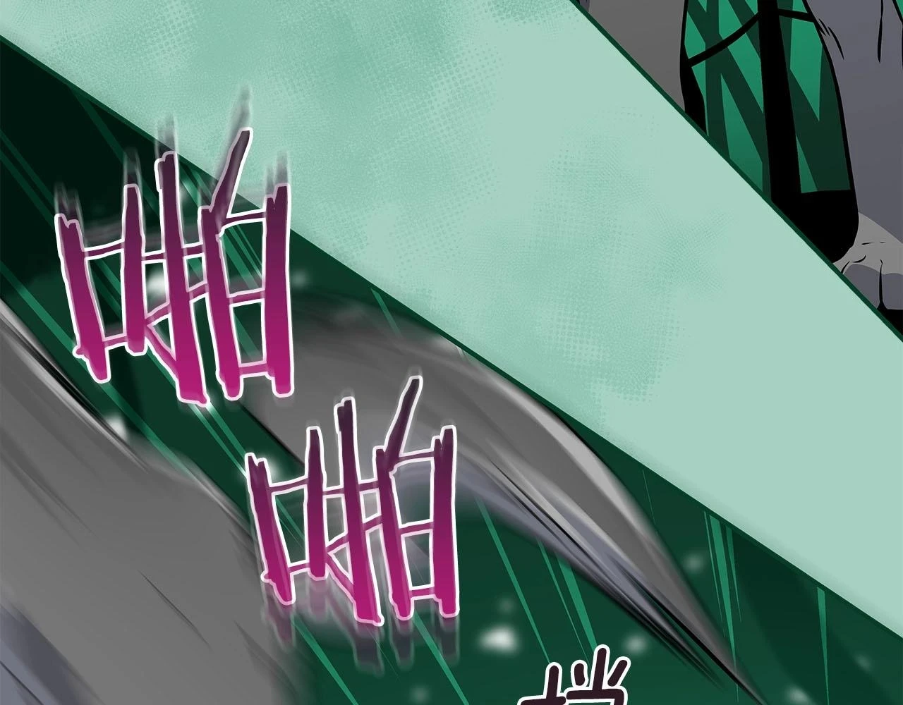 第29话 致命一击 第125页