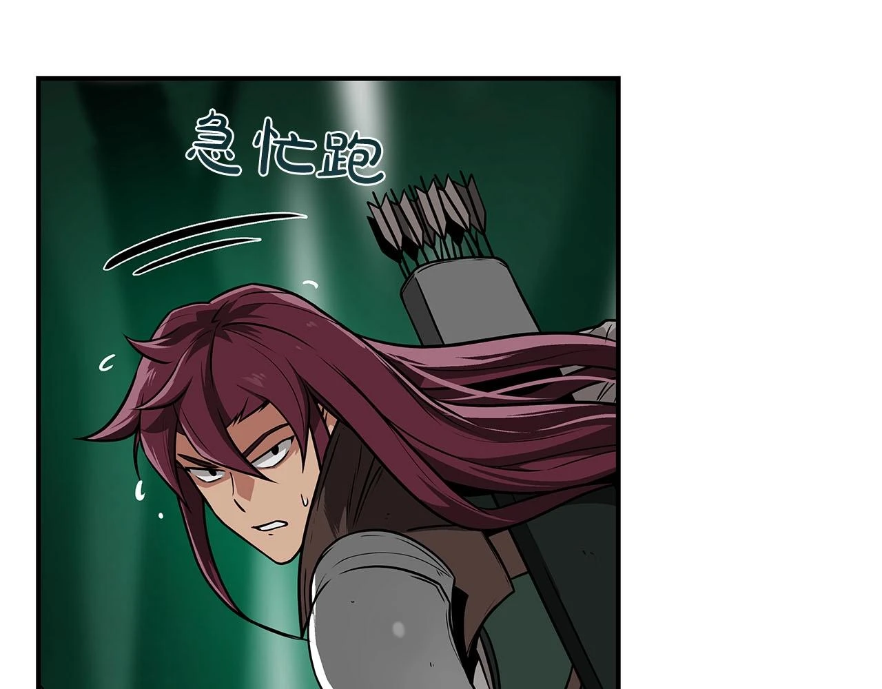 第29话 致命一击 第170页