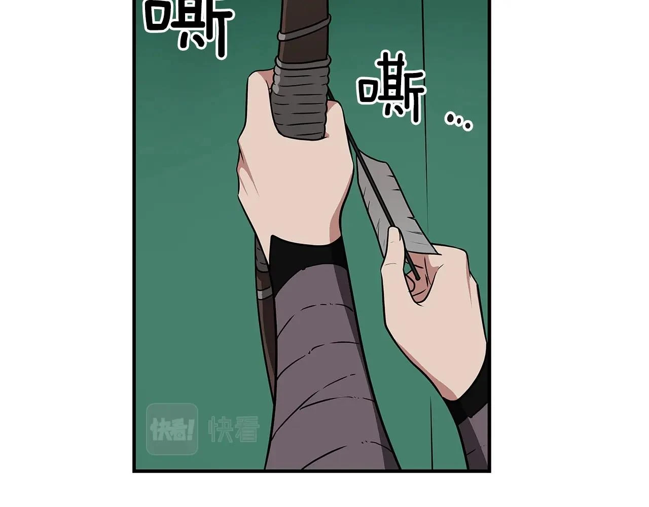 第30话 劝退刺客 第160页
