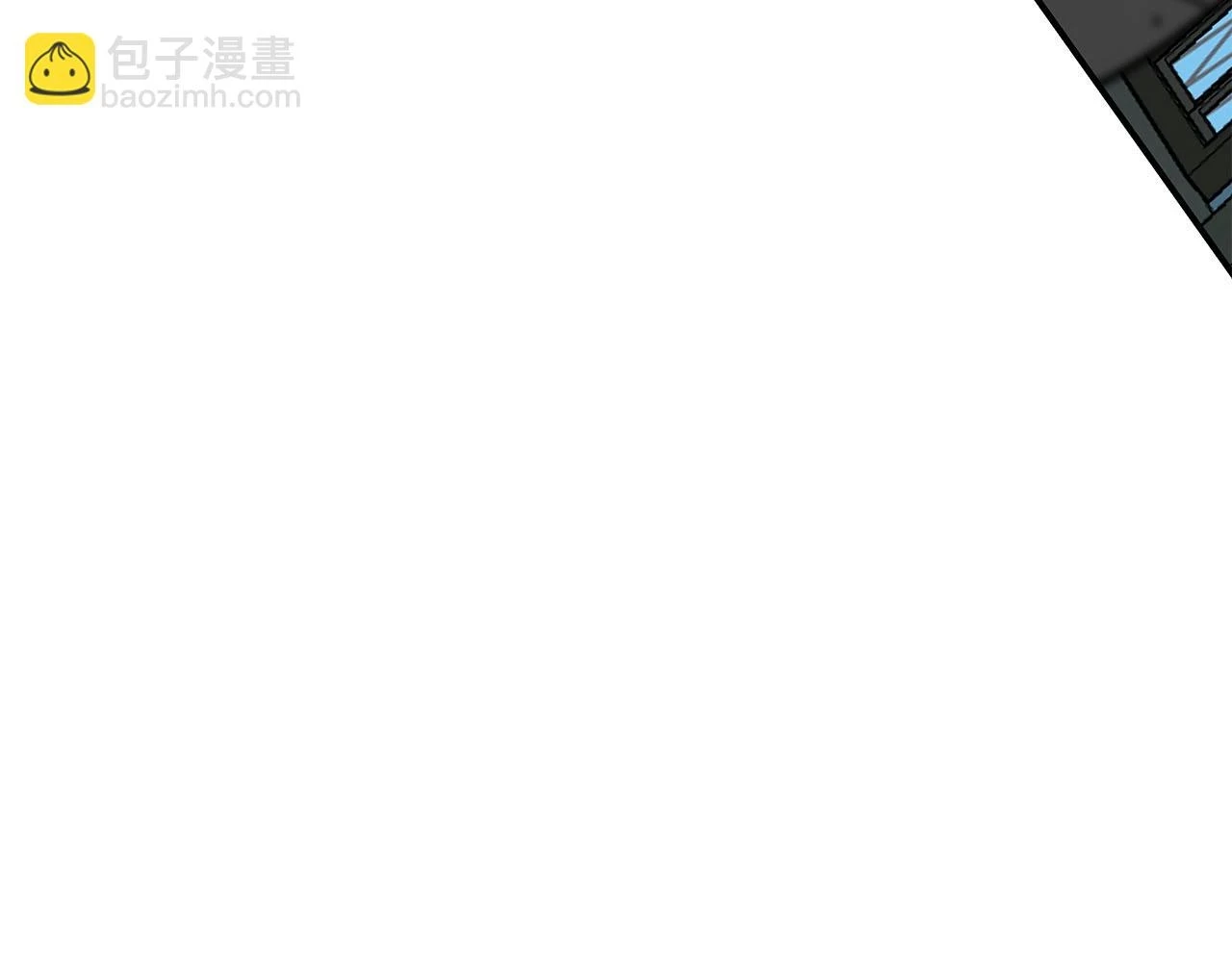 第30话 劝退刺客 第202页