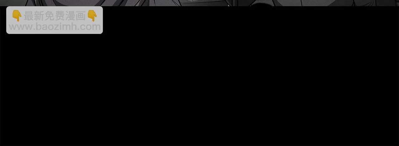 第31话 宝石鳄鱼 第12页