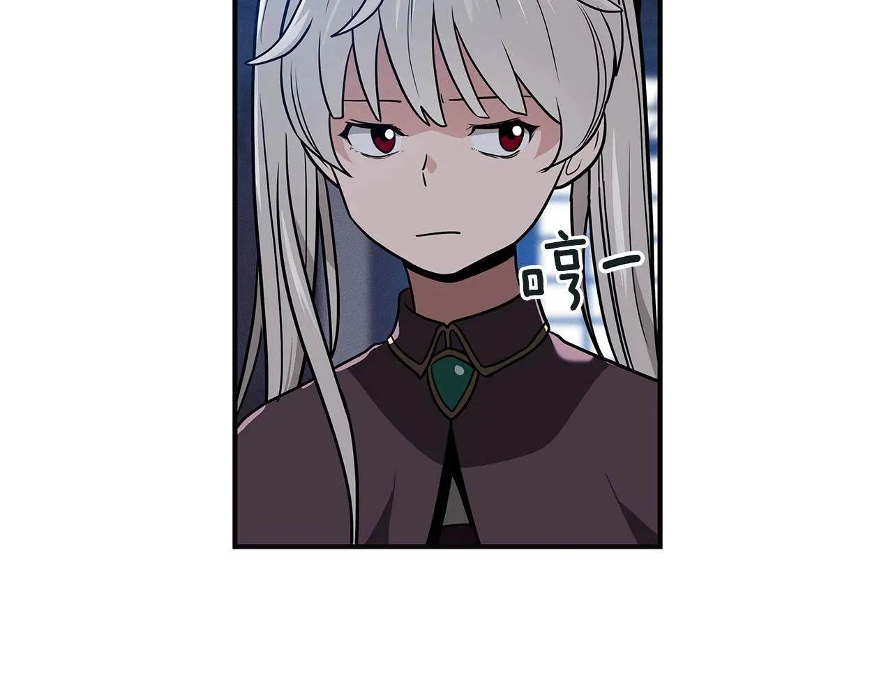 第31话 宝石鳄鱼 第87页