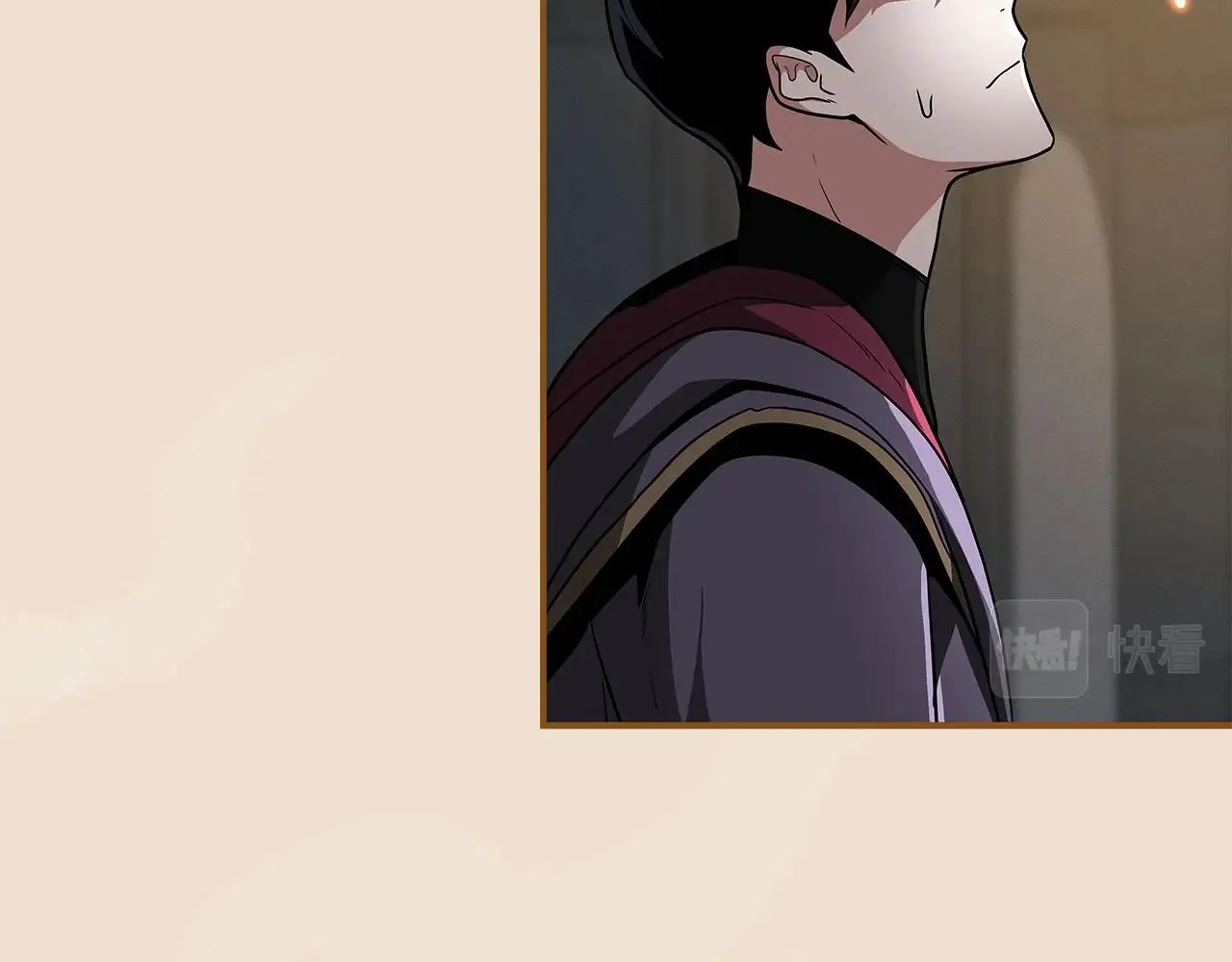 第31话 宝石鳄鱼 第118页