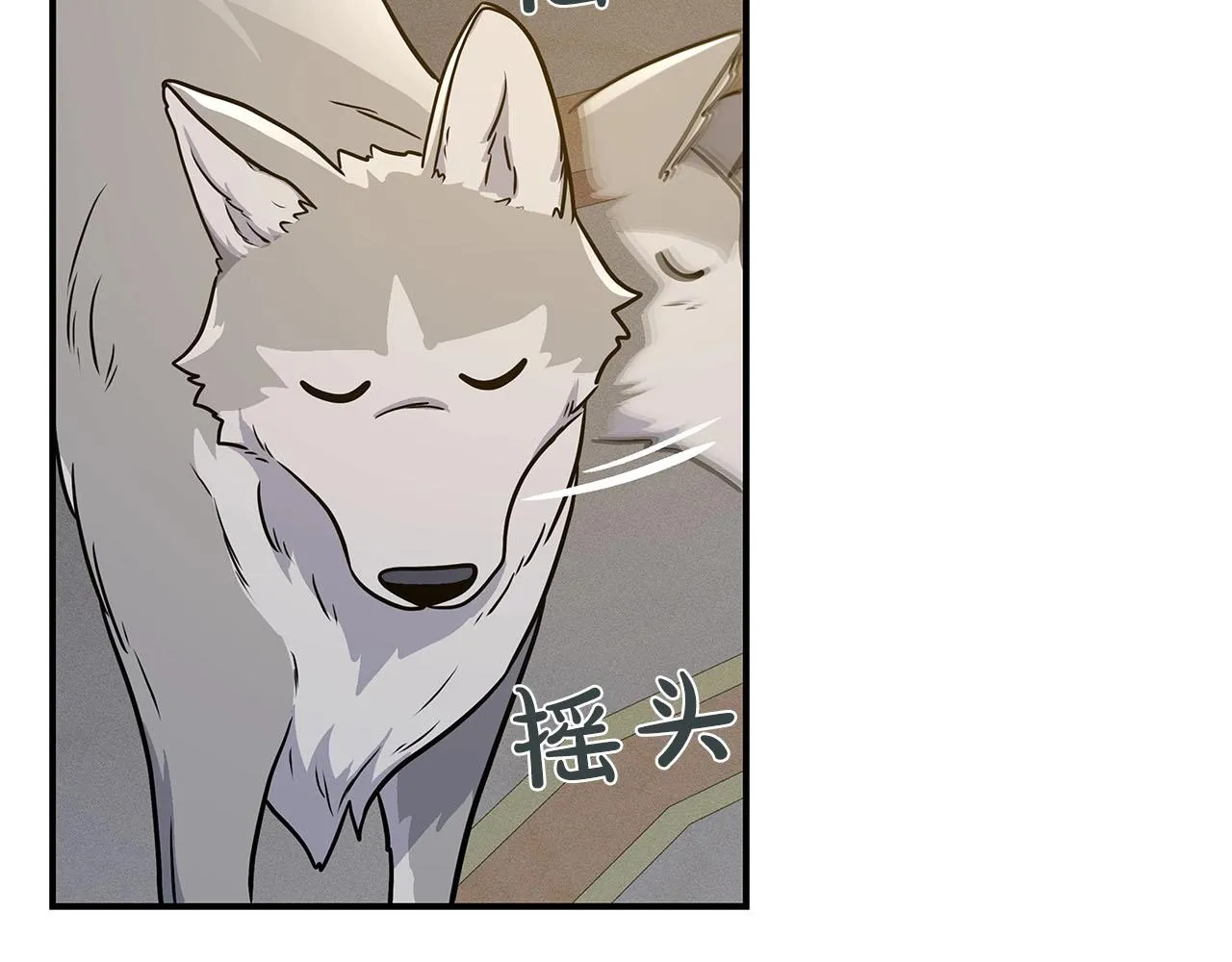 第31话 宝石鳄鱼 第126页