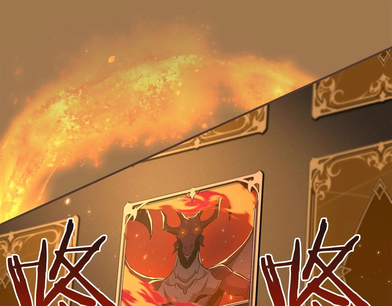 第31话 宝石鳄鱼 第132页