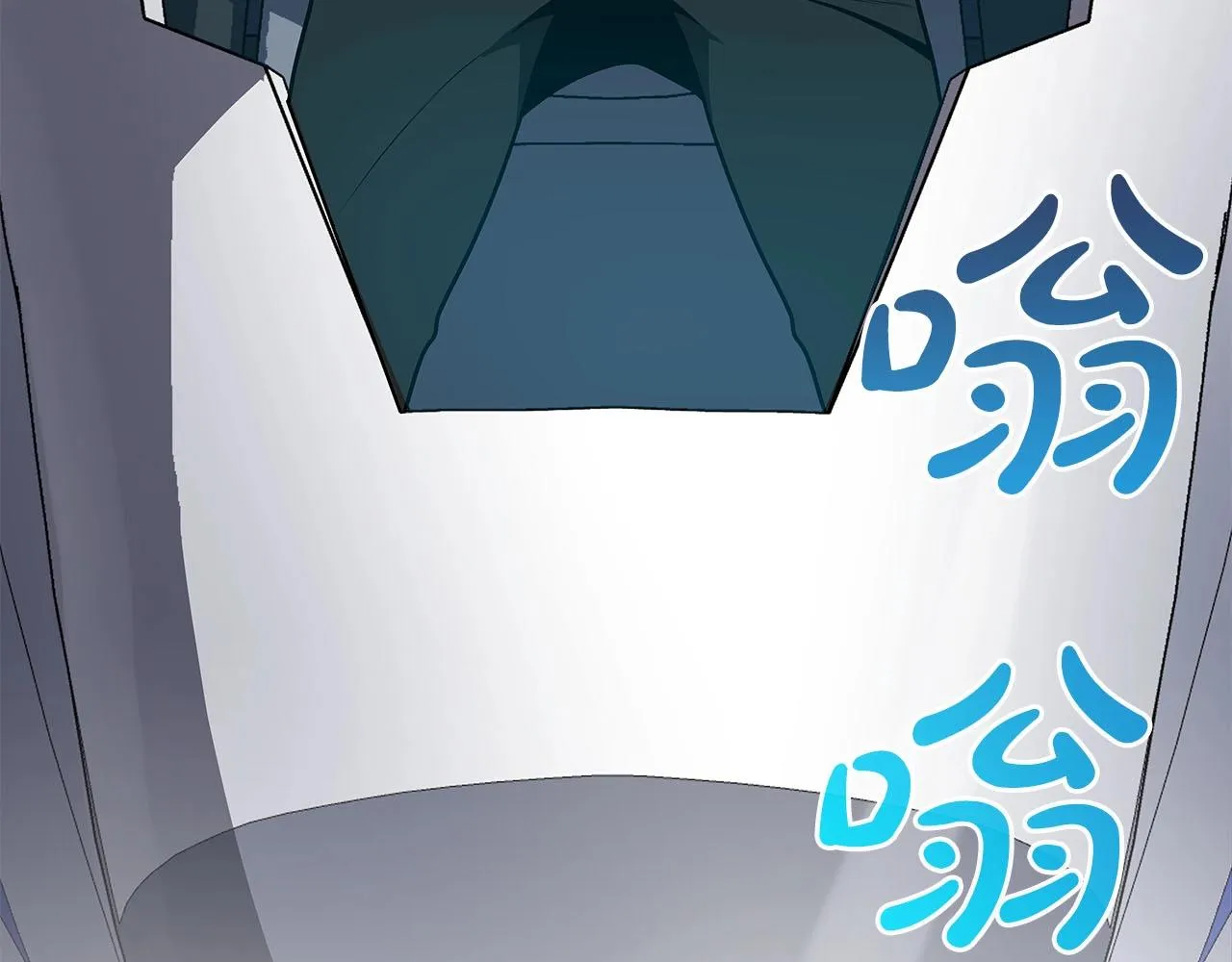 第31话 宝石鳄鱼 第196页