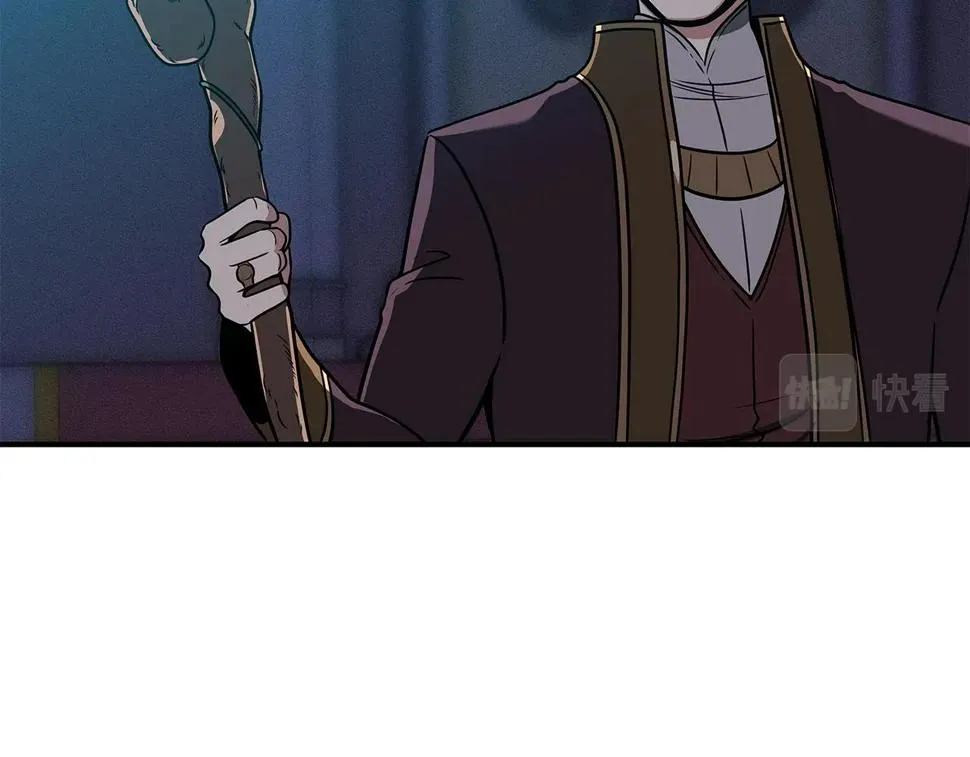 第36话 精灵引路 第11页
