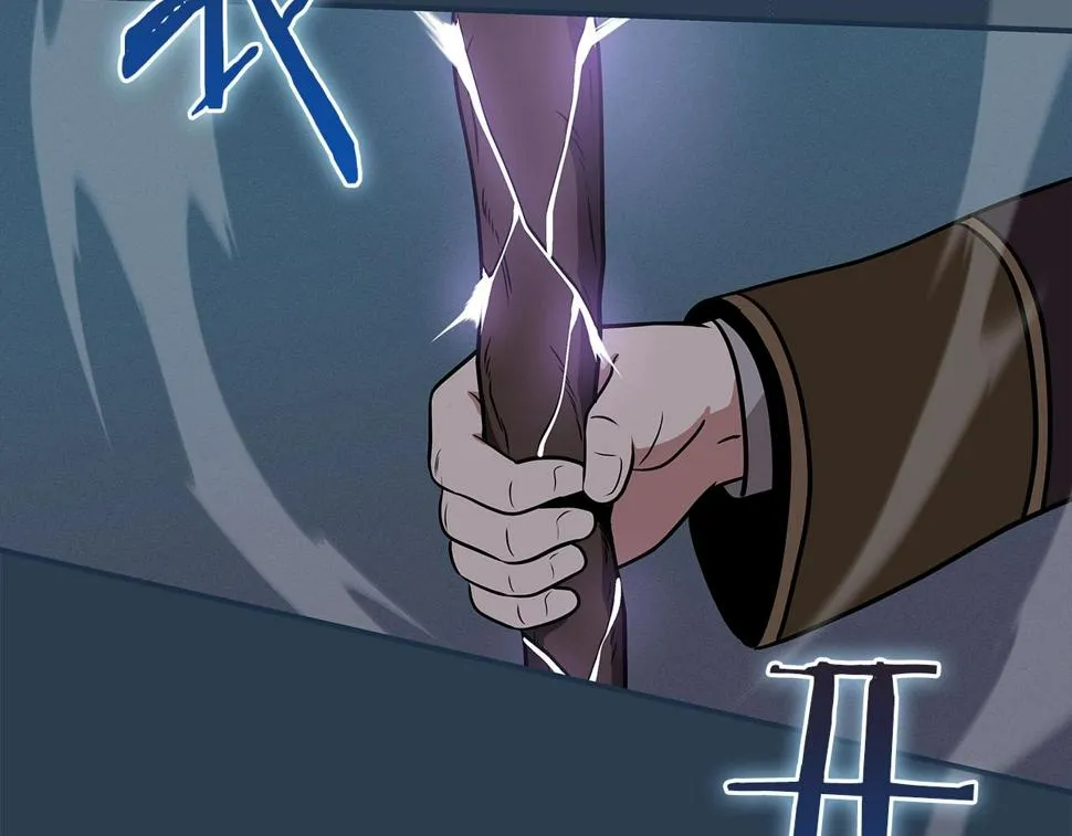 第36话 精灵引路 第17页