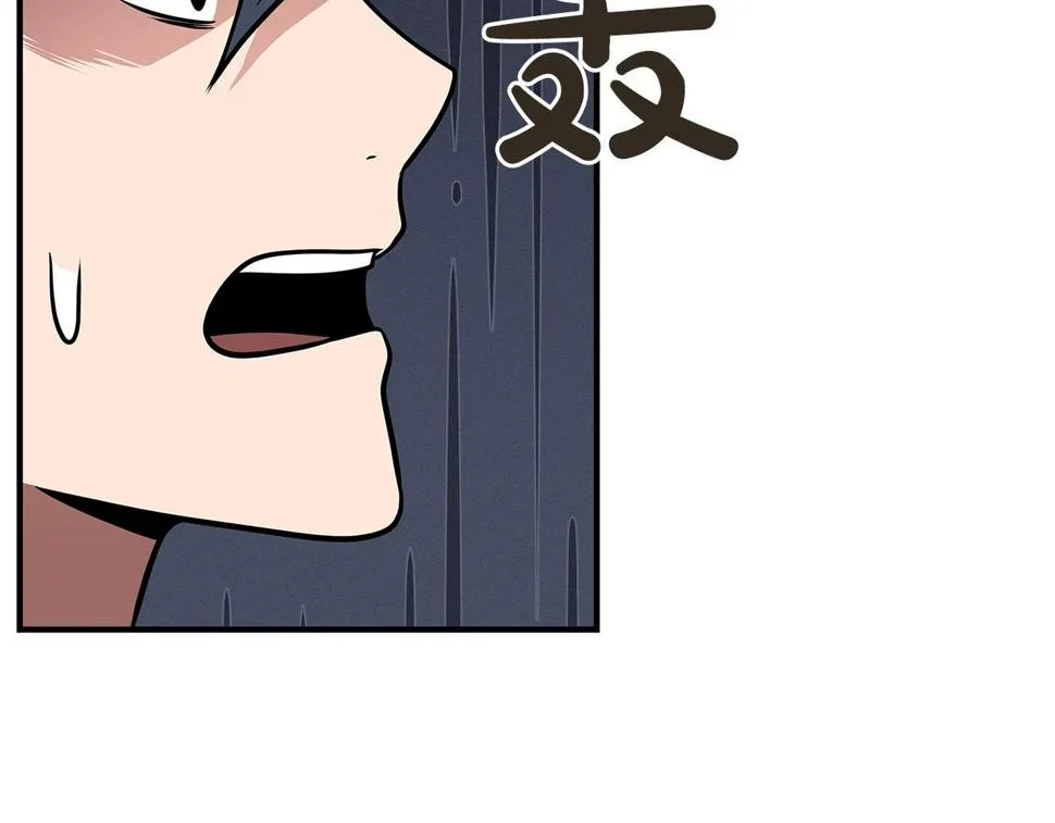 第36话 精灵引路 第31页